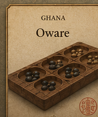 Oware game card